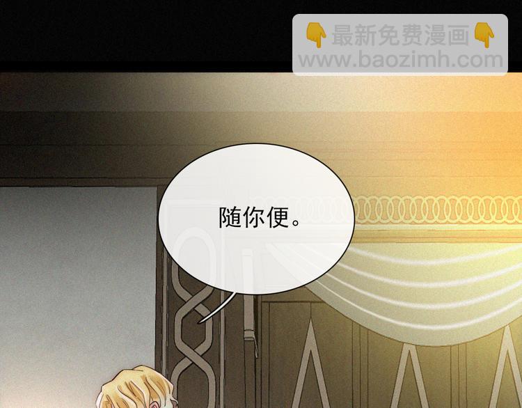 第114夜 暖夜42