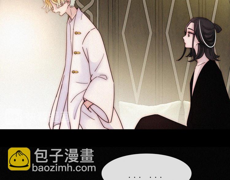 第114夜 暖夜43