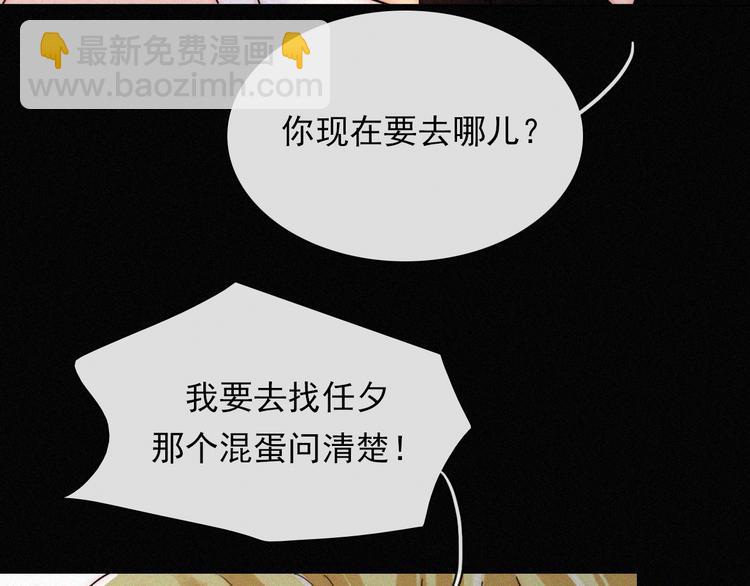 第114夜 暖夜45