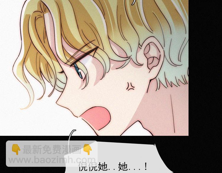 第114夜 暖夜50