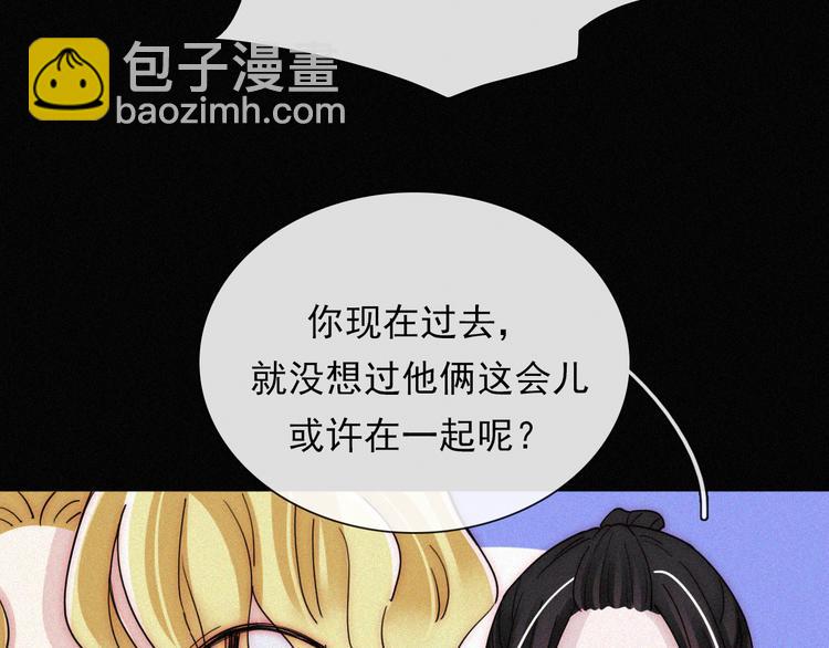 第114夜 暖夜51