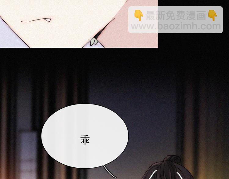 第114夜 暖夜57