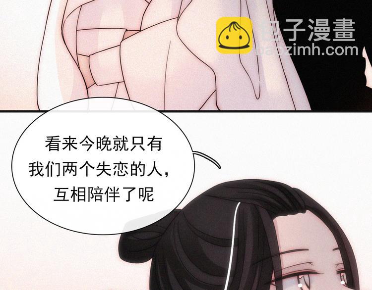 第114夜 暖夜59