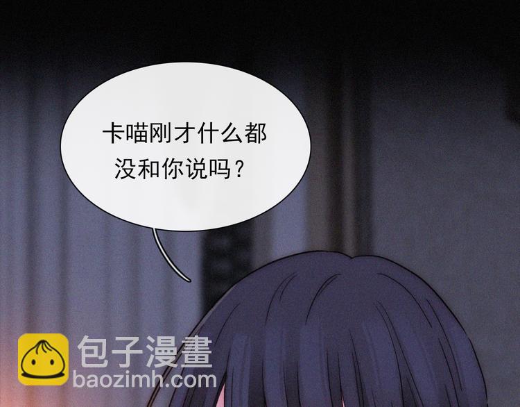 第114夜 暖夜64