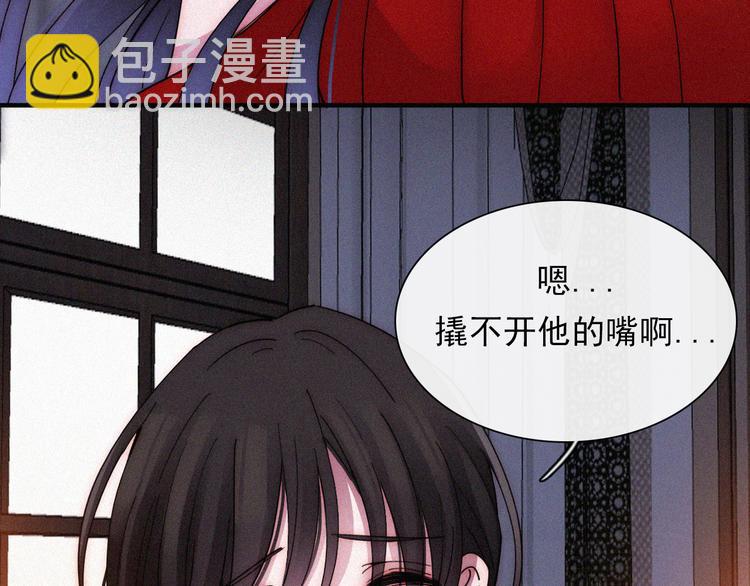 第114夜 暖夜66