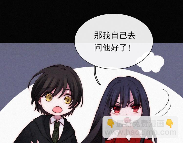 第114夜 暖夜68