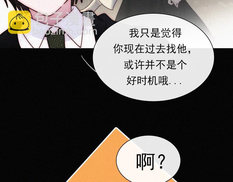第114夜 暖夜72
