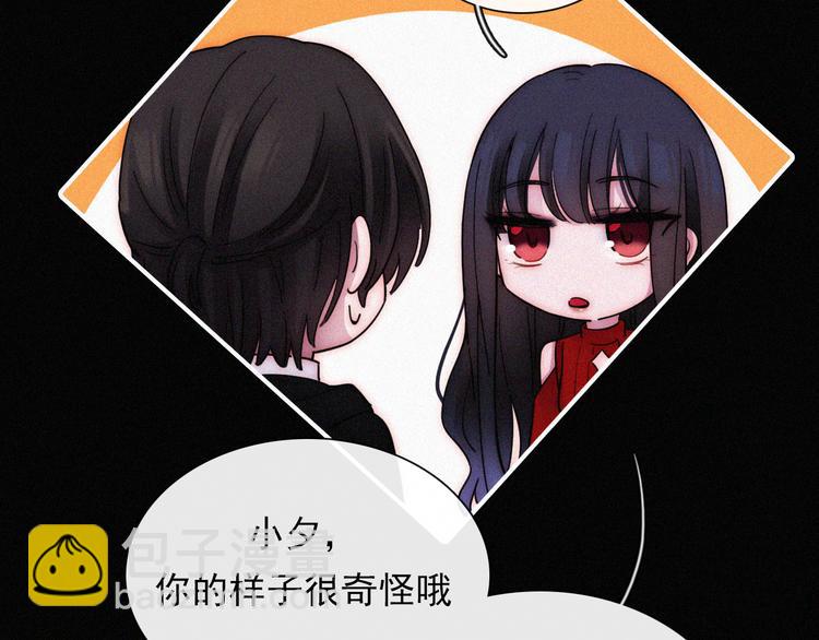 第114夜 暖夜73