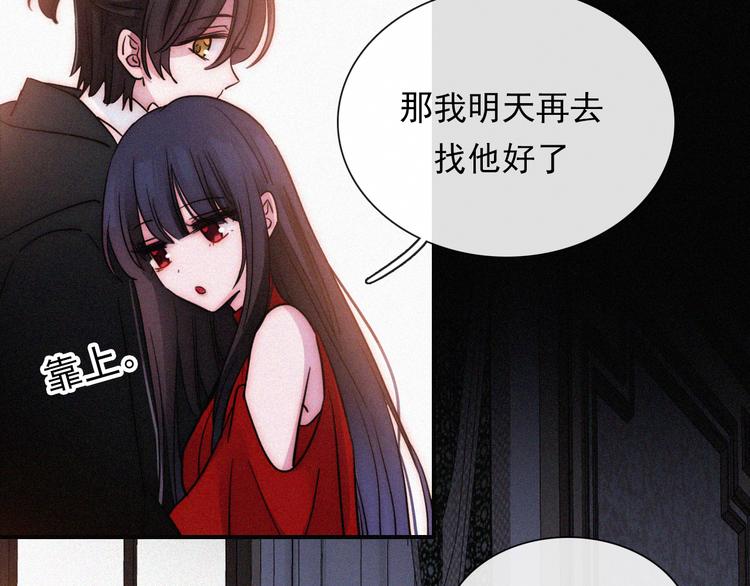 第114夜 暖夜78