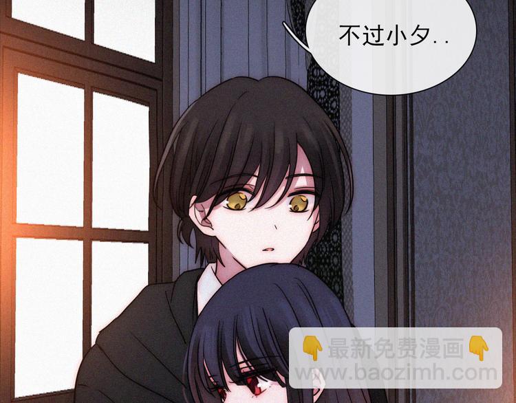 第114夜 暖夜79