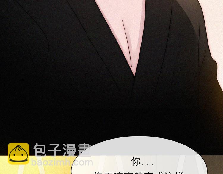 第114夜 暖夜8