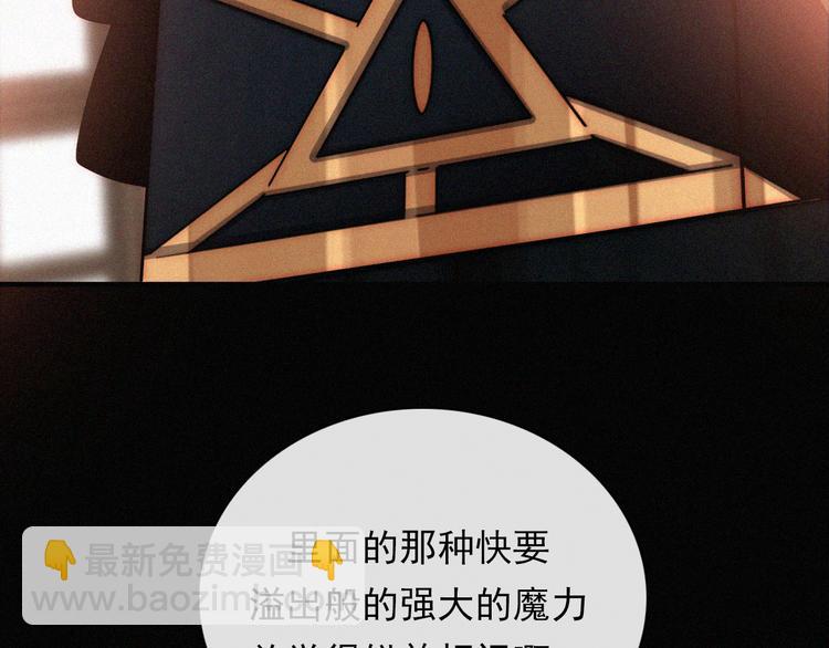第114夜 暖夜85