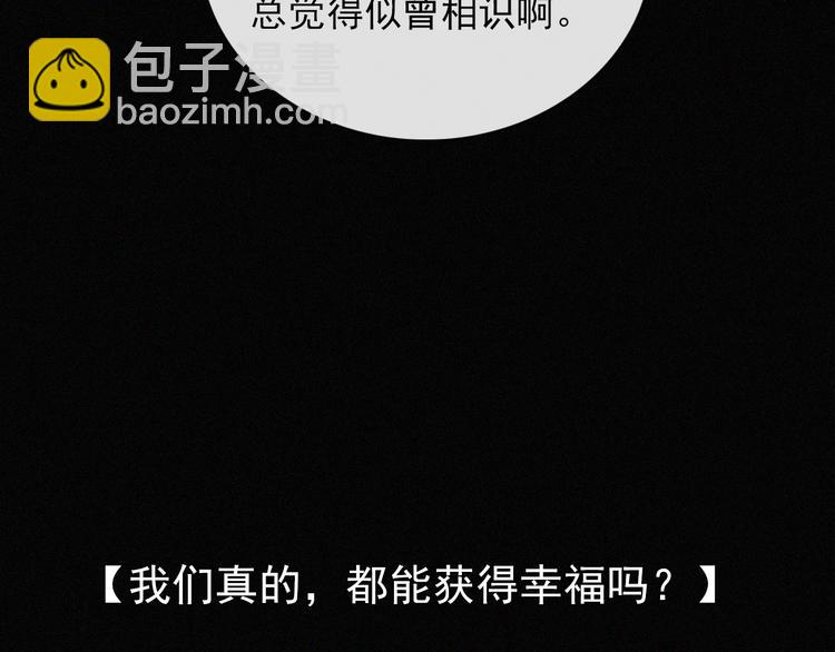 第114夜 暖夜86