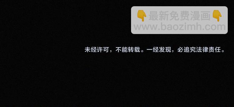 第114夜 暖夜87