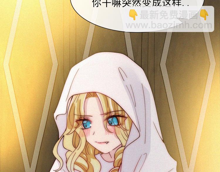 第114夜 暖夜9
