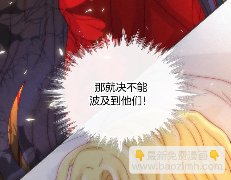第115夜 过夜18