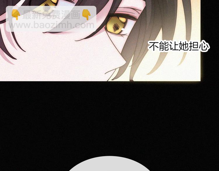 第115夜 过夜31