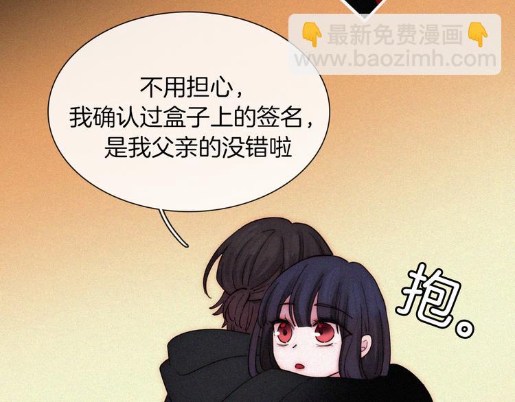 第115夜 过夜37
