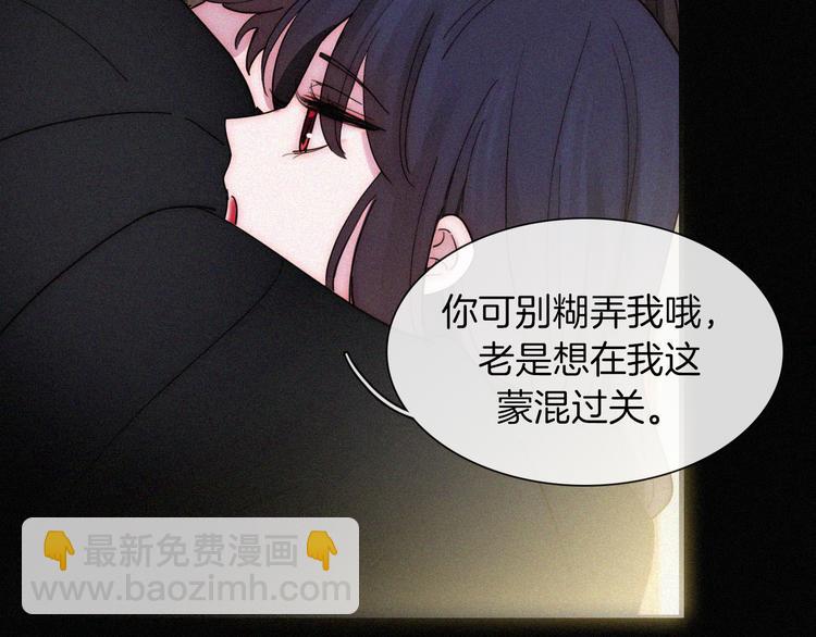 第115夜 过夜42