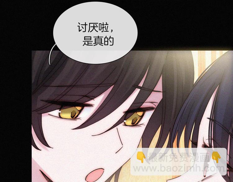 第115夜 过夜43
