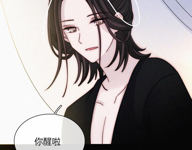 第115夜 过夜62