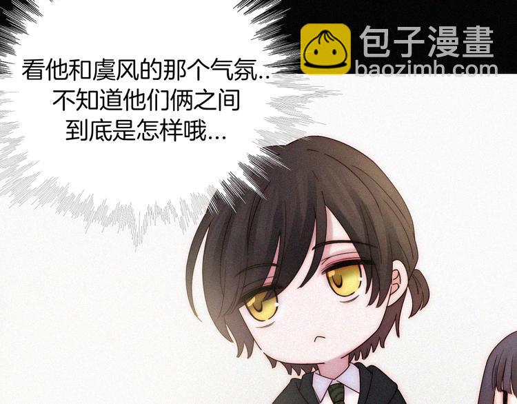 第115夜 过夜9