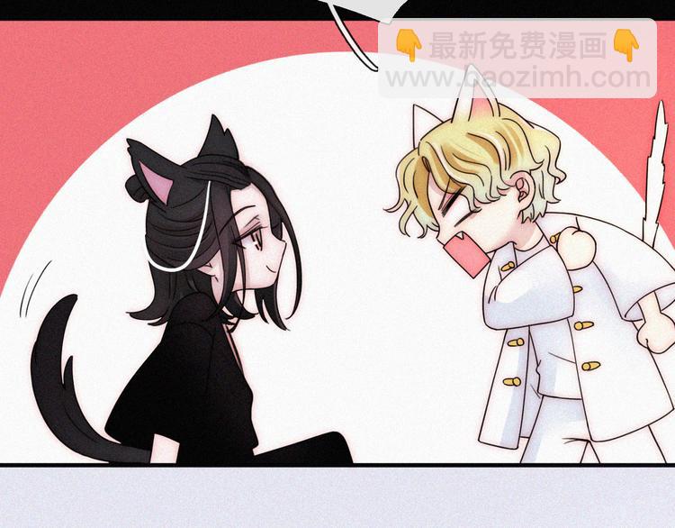 第116夜 消失10