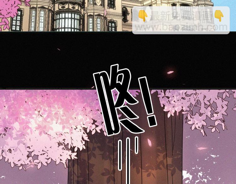 第116夜 消失101