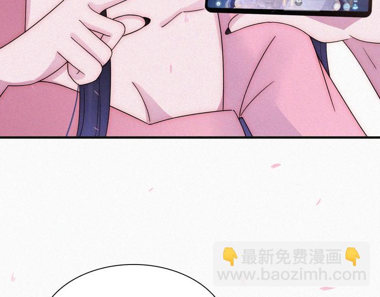 第116夜 消失110