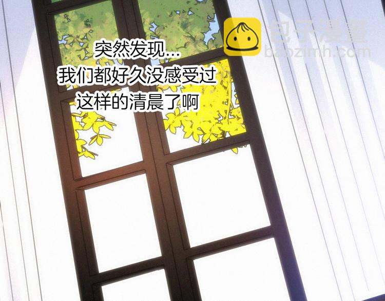 第116夜 消失15