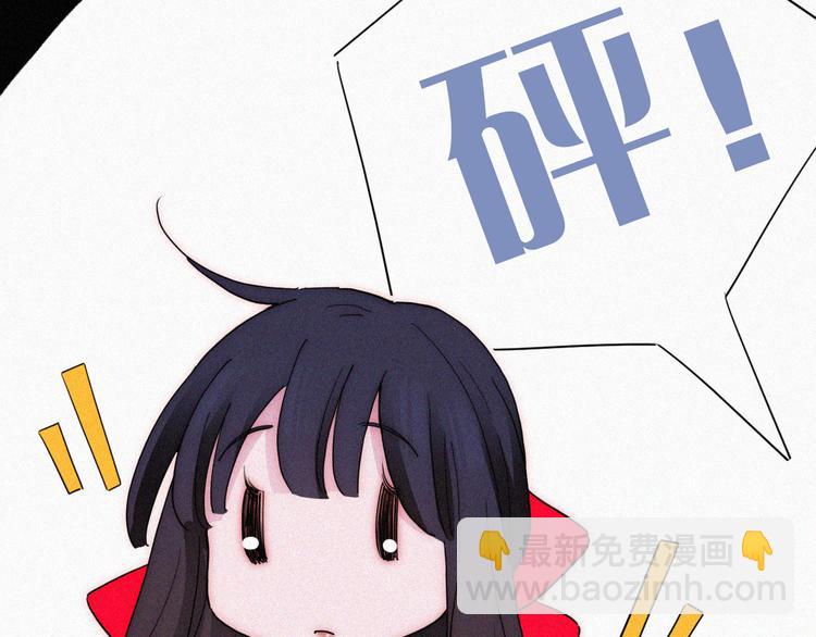 第116夜 消失18