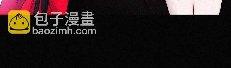 第116夜 消失34