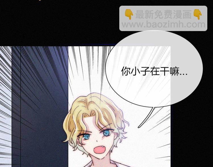 第116夜 消失43