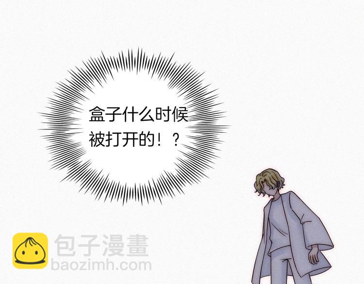 第116夜 消失51
