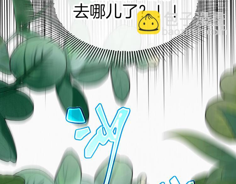 第116夜 消失55