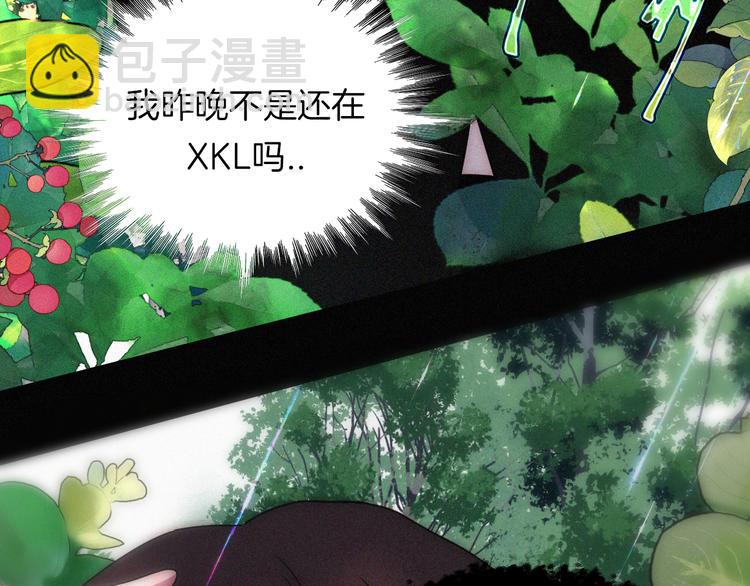 第116夜 消失59