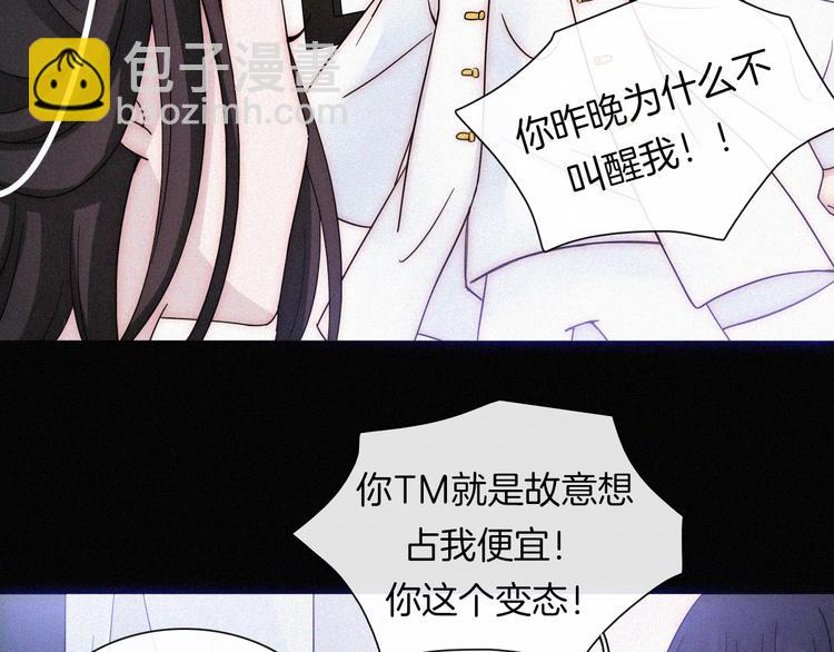 第116夜 消失6