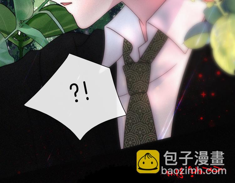 第116夜 消失61