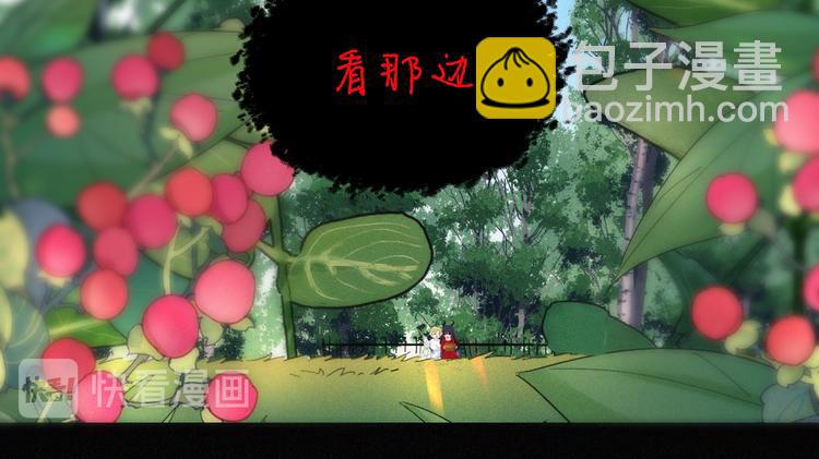 第116夜 消失64