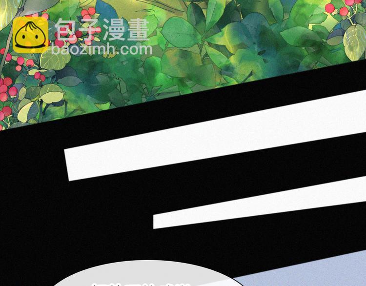 第116夜 消失69