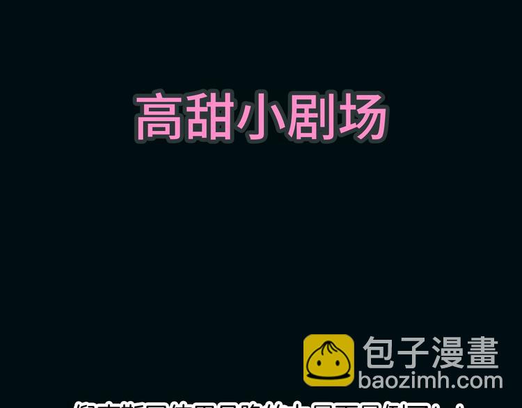 第116夜 消失76