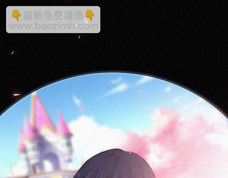 第116夜 消失87