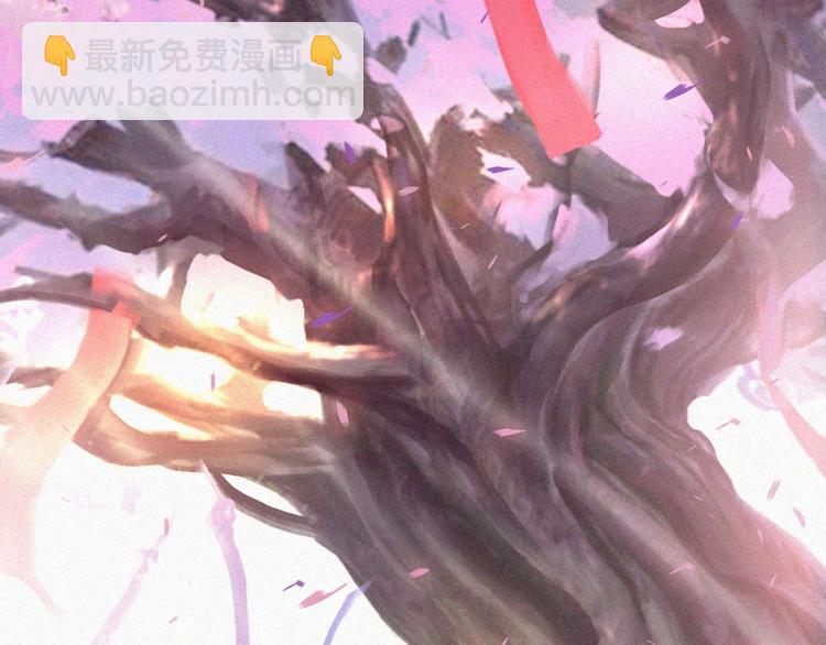 第116夜 消失92