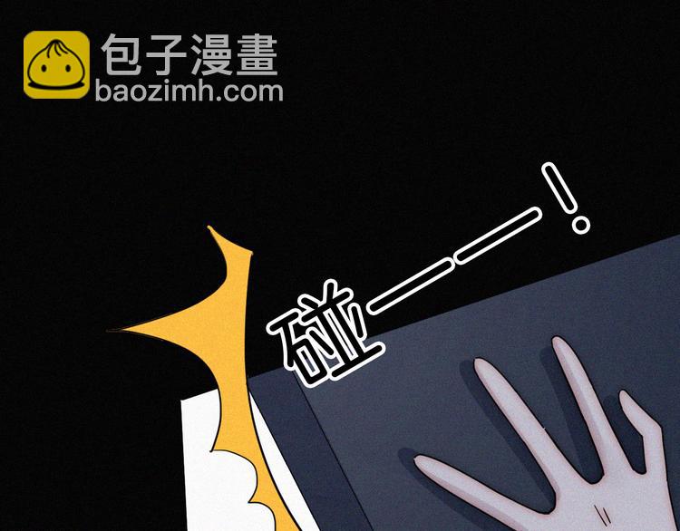 第117夜 神明18