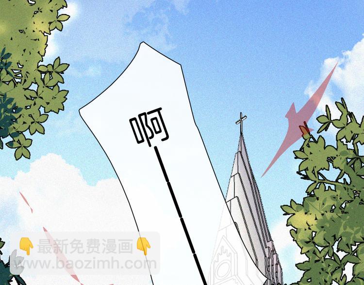 第117夜 神明2