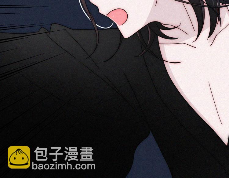 第117夜 神明21