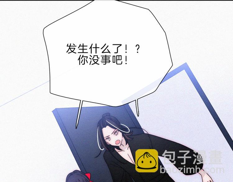第117夜 神明24