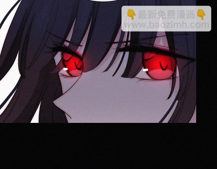 第117夜 神明39