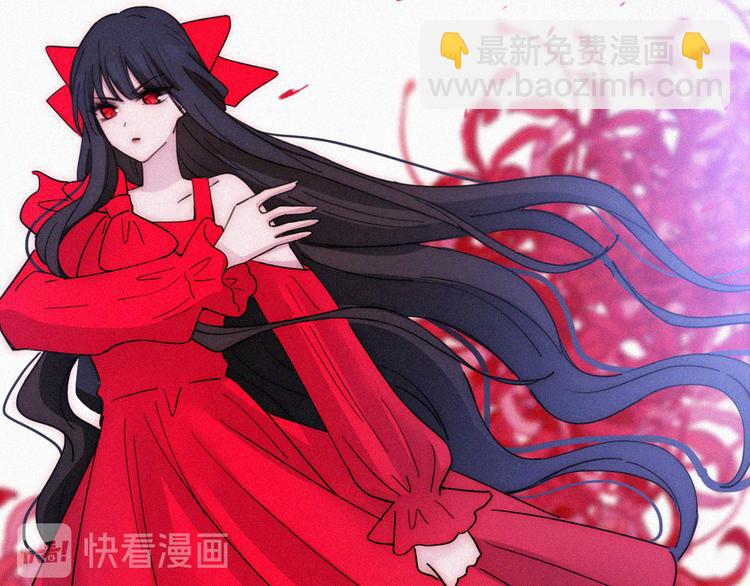 第117夜 神明42
