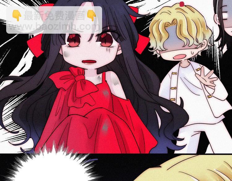 第117夜 神明56